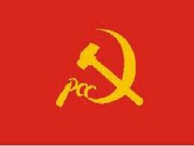 El Polo  denuncia infiltración marxista en el PC